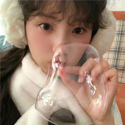 爱妻家